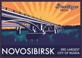 Vintage touristic greeting card - Novosibirsk, Russia.