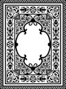 Vintage Vector Book Cover Frame with Flourish Design Elements - Black and White Royalty Free Stock Photo