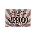 Sapporo Japan Retro Tin Sign Vintage Vector Souvenir Sign Or Postcard Templates. Travel Theme.