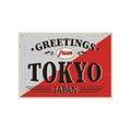 Tokyo Japan Retro Tin Sign Vintage Vector Souvenir Sign Or Postcard Templates. Travel Theme.
