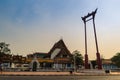 Vintage view of the Giant Swing, a religious structure which located in front of Wat Suthat temple. It was used in the Brahmin ce Royalty Free Stock Photo