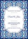 Vintage Wedding Invitation template. Save the date card. Trendy Royalty Free Stock Photo