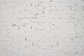 Vintage white brick wall texture for design. Panoramic background for your text or image. Royalty Free Stock Photo