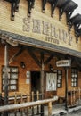 Vintage Wild West town with Sheriff Office