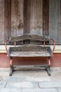 Vintage Wood Chair Royalty Free Stock Photo