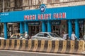 Vintage Wooden Sign Of Parsi Dairy Farm of 1916 Iconic Mumbai Eatery Brands. Princess Street, Marine Lines