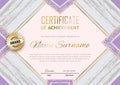 Violet grey grunge certificate template. Luxury violet with gold square for department cosmetic, parfume, stores