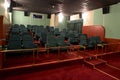 VIP Hall of a cinema Royalty Free Stock Photo