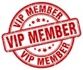 vip member red stamp Royalty Free Stock Photo