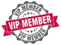 vip member seal. stamp Royalty Free Stock Photo