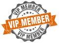 vip member seal. stamp Royalty Free Stock Photo