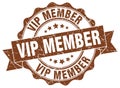 vip member seal. stamp Royalty Free Stock Photo