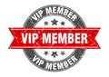 vip member stamp