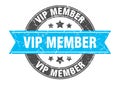 vip member stamp