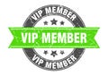 vip member stamp