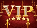 VIP room Royalty Free Stock Photo