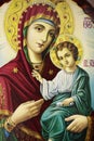 Virgin Mary and baby Jesus Christ Royalty Free Stock Photo