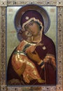 Virgin Mary with baby Jesus Royalty Free Stock Photo