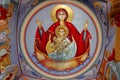 Orthodox Church. Painting On The Ceiling With Virgin Mary And Child - Bujoreni Monastery, Landmark Attraction In Romania