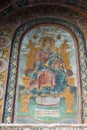 Virgin Mary in the frescoes Troyan Monastery in Bulgaria Royalty Free Stock Photo
