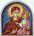 Virgin Mary - mosaic icon in rocky Serbian Orthodox Christian mo Royalty Free Stock Photo