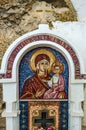 Virgin Mary - mosaic icon in rocky Serbian Orthodox Christian monastery Royalty Free Stock Photo