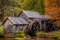 Virginia's Mabry Mill on the Blue Ridge Parkway in the Autumn se Royalty Free Stock Photo