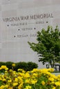 Virginia War Memorial exterior in Richmond, Virginia
