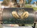 Virgo metal astrological sign on Wishing Bridge in Old City of Yaffa Israel