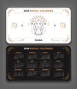 Virgo 2018 year zodiac calendar pocket size horizontal layout