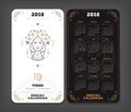 Virgo 2018 year zodiac calendar pocket size vertical layout