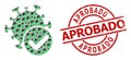 Virus Confirmed Icon Recursion Mosaic and Grunge Aprobado Seal Royalty Free Stock Photo