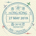 Visa passport stamp to Hong Kong Royalty Free Stock Photo