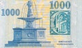 Visegrad Royal Fountain on Hungary 1000 Forint 2006 Banknote fragment Royalty Free Stock Photo