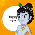 Vishu background