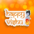 Vishu background