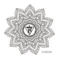 Vishudda Fifth chakra vector illustration.Throat chakra symbol. Black and white Color. Royalty Free Stock Photo