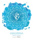 Vishuddha chakra vector