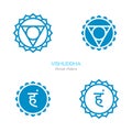 Vishuddha, throat chakra symbol. Colorful mandala. Vector illustration Royalty Free Stock Photo