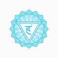 Vishuddha, throat chakra symbol. Colorful mandala. Vector illustration Royalty Free Stock Photo