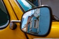 Visit Istanbul background photo. Traditional houses view from a car's mirror