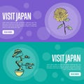 Visit Japan Travel Company Landing Page Template Royalty Free Stock Photo