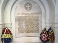 Marasesti Mausoleum - Romania - Vrancea - Monument Royalty Free Stock Photo