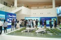 Visit the Qianhai Free Trade Zone Development Achievements Exhibition Royalty Free Stock Photo