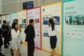 Visit the Qianhai Free Trade Zone Development Achievements Exhibition