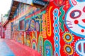 A visit to Rainbow Village at Taichung Taiwan Royalty Free Stock Photo