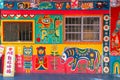 A visit to Rainbow Village at Taichung Taiwan Royalty Free Stock Photo