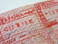 Visit Ukraine Travel Stamps