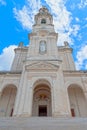 Main entrance to Our Lady of Fatima sanctuary