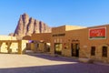 Visitor center compound, . Wadi Rum Royalty Free Stock Photo